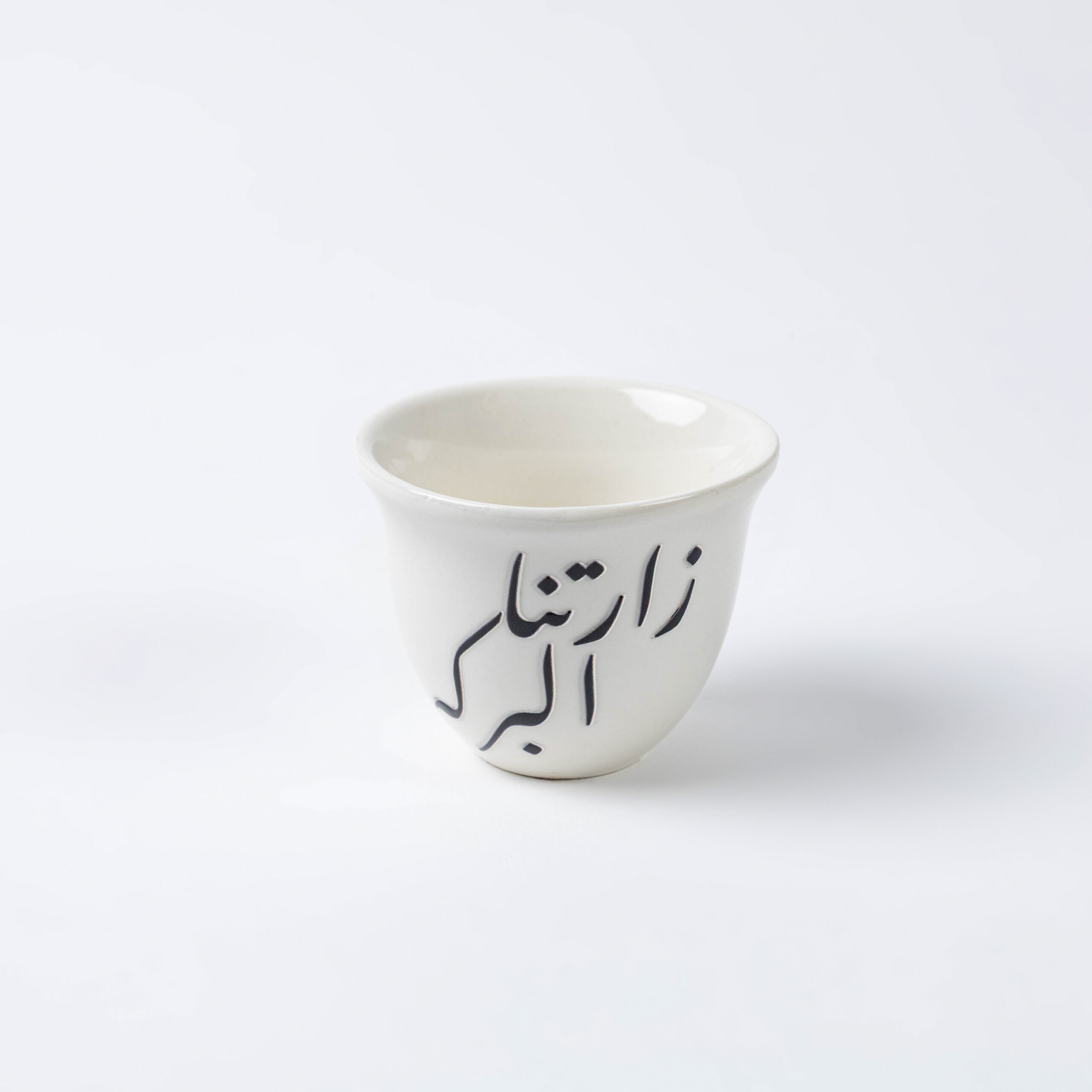 طقم فناجين قهوة عربية مطبوعة – 6 فناجين - الصورة 7