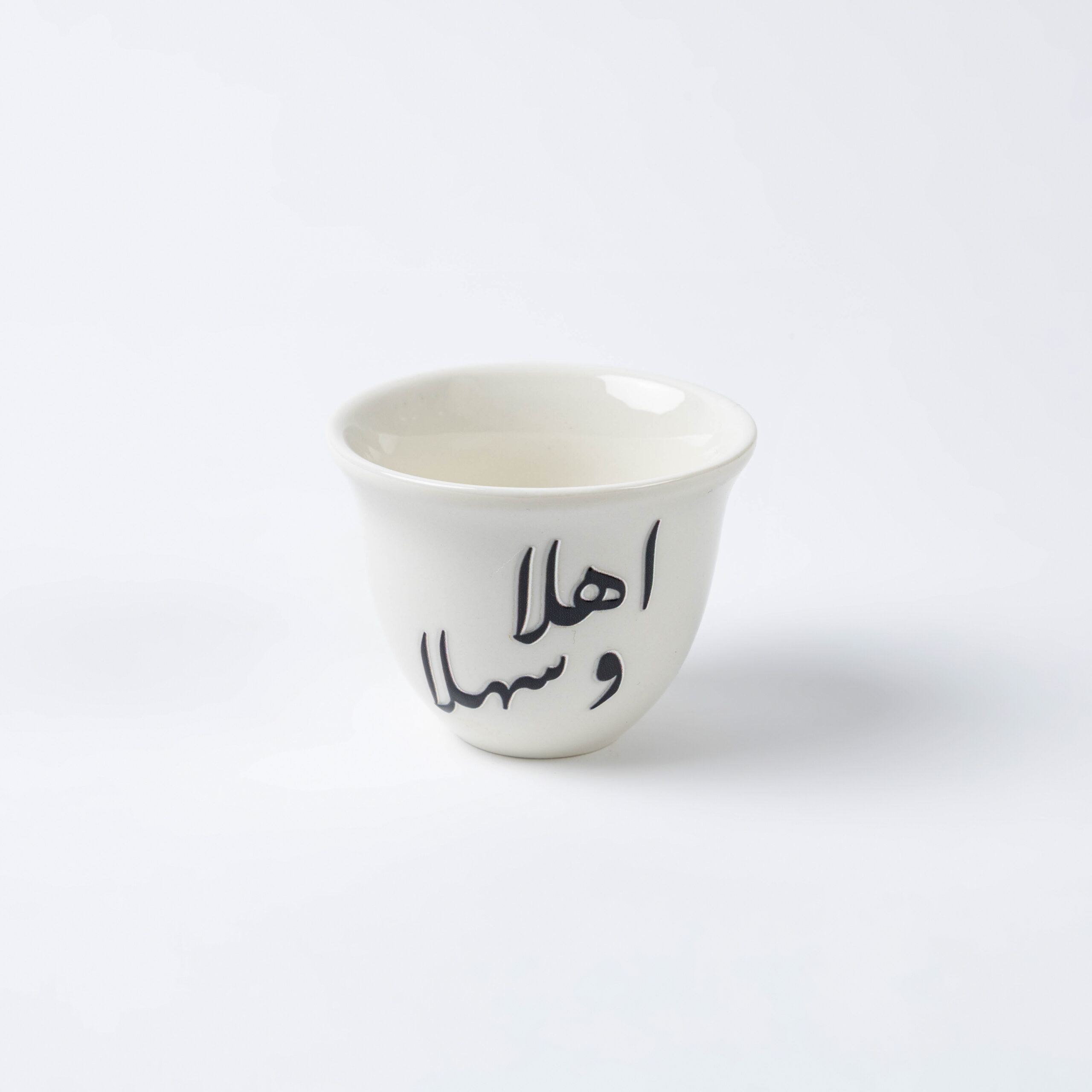 طقم فناجين قهوة عربية مطبوعة – 6 فناجين - الصورة 5